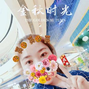 纳子会发光头像