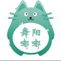 嘟嘟农村寻达人头像