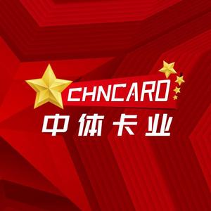 中体卡业CHNCARD2e5w头像