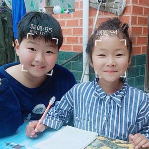 奥雅头像