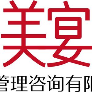 美宴餐饮福利官头像
