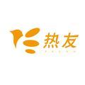 热友惠头像