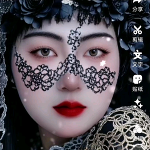 馨香头像