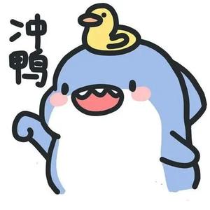 尐丑橘头像