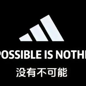 得吃了头像