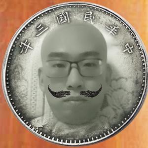圣城柴大官人头像