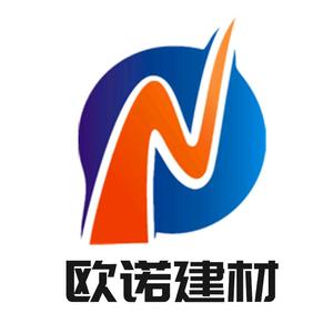 郑州欧诺建材有限公司头像