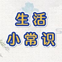 老龙爱分享头像