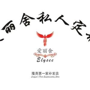 Ayong140373336头像