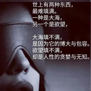 我们故事还长深情对望头像
