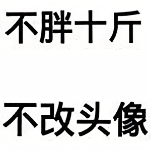 xushuilin头像