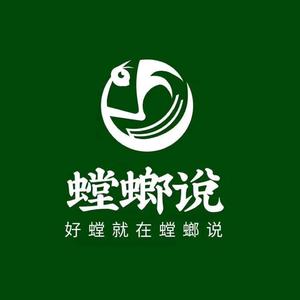螳螂说头像
