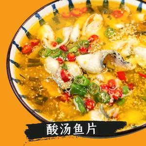 缘达美食头像