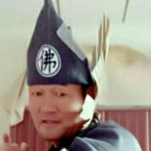 大鹏鸟济公模访秀头像
