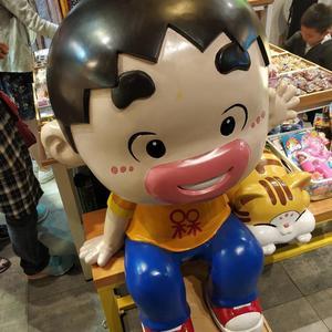 泉汇知识产权平台头像