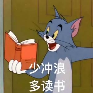 博学多才的选好物头像