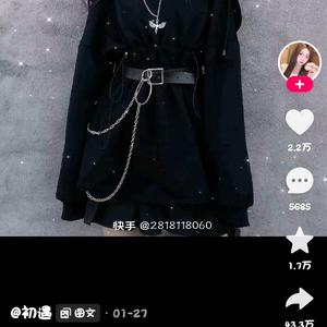 枫林里面的小鸟头像