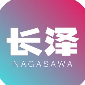 长泽NA头像