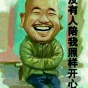 阳城心连心艺术团头像