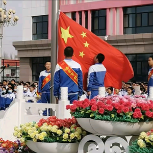 魅力北苑头像