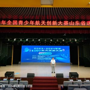 付老师的教育随笔头像