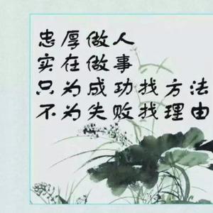 黄肯林头像