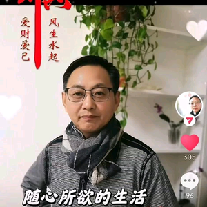 兵哥视觉头像