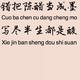 朴实海洋DGZ头像