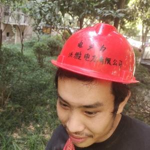 乐山小杨头像