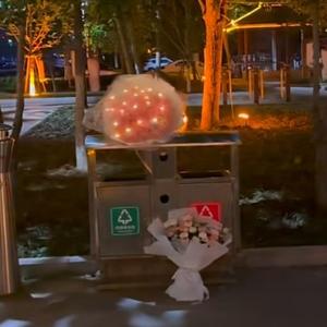 二手眼泪回收站头像