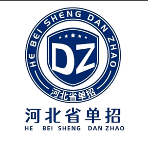 单招升学规划-李老师头像