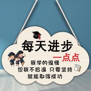 磁铁学长头像