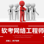 嘿胖子头像