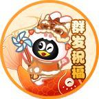 安逸喜鹊RzrhTCo头像
