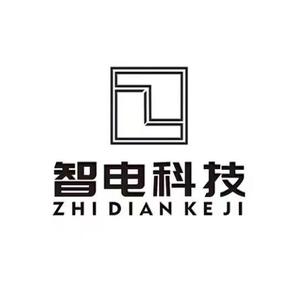 智电科技充电桩 头像