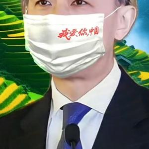 向前奔跑618头像