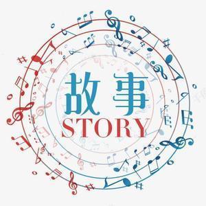 没有退路的交叉口头像
