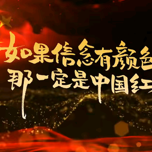 须弥戏籽头像