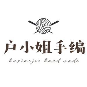 果爷手作教程头像