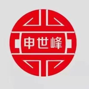 申世峰羊山红油热干面头像