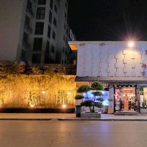 枫间日式料理头像
