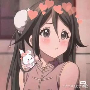 枫落和平精英头像