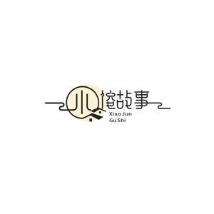 小俊医学故事汇头像