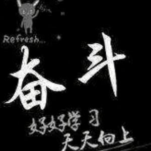 胡侃不胡说头像