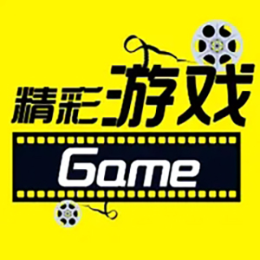 精彩游戏game头像