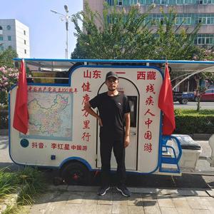 李红星光储头像