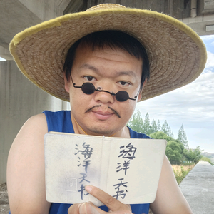 海洋朋友圈头像