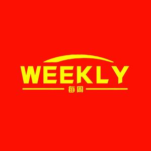 WEEKLY头像