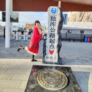 我行我述的70后头像