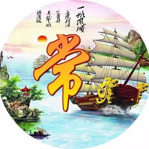 常·淑莲头像